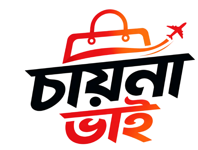 China Bhai